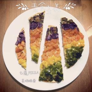 彩虹🌈薄底披萨·奶素的做法 步骤9