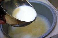 奶子糖米粥的做法 步骤2