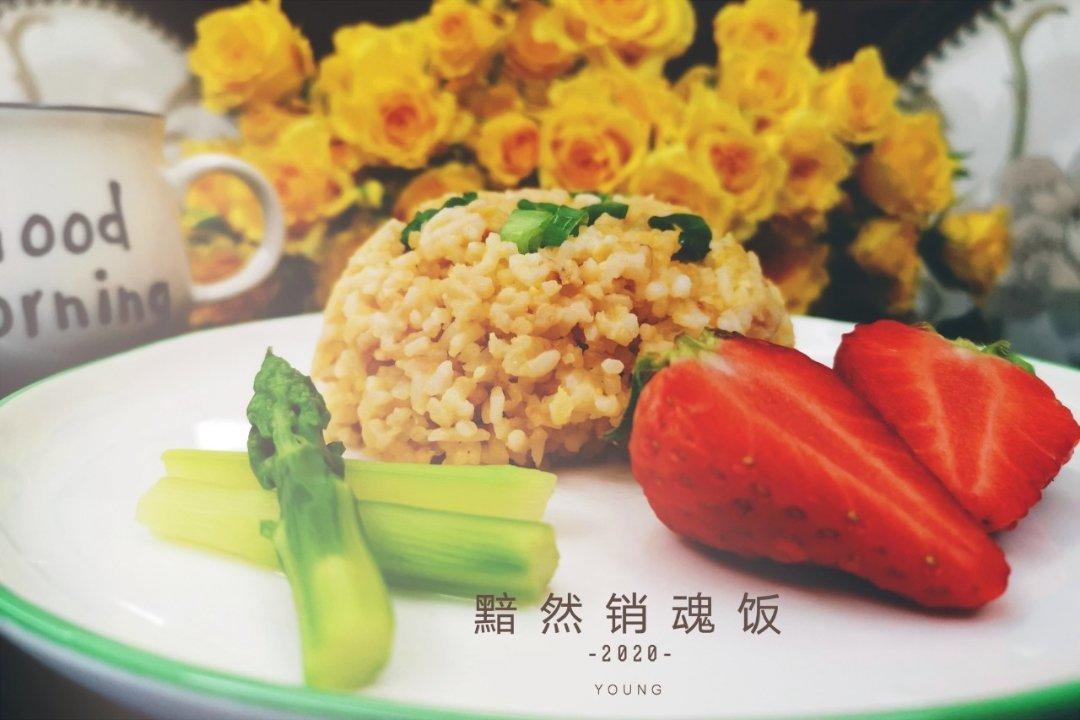 2020四年级下学期早餐