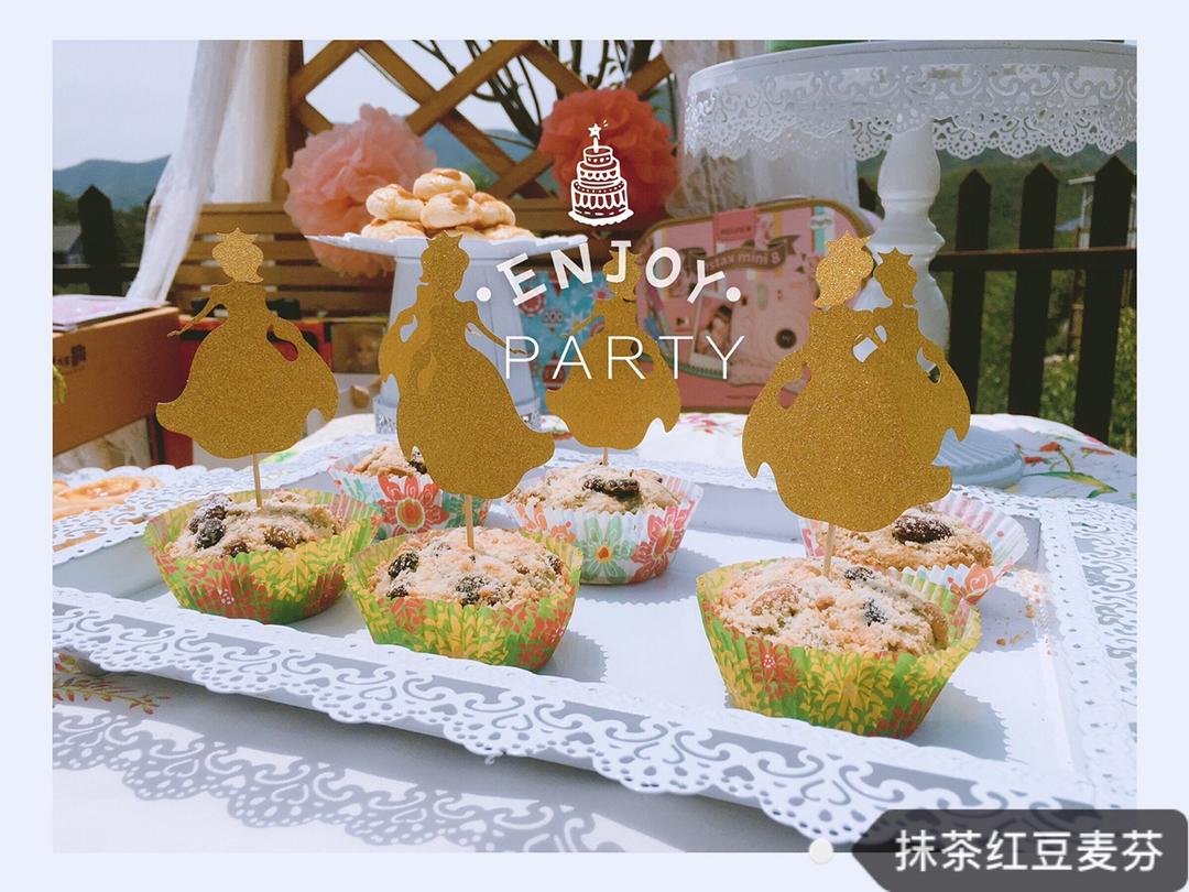 蜜豆核桃抹茶muffin