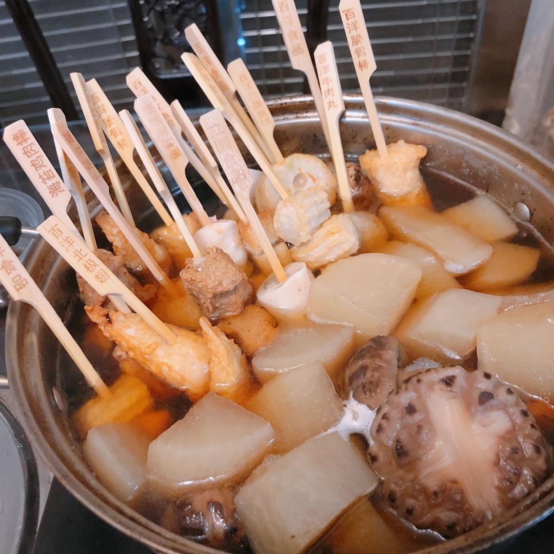 自制关东煮