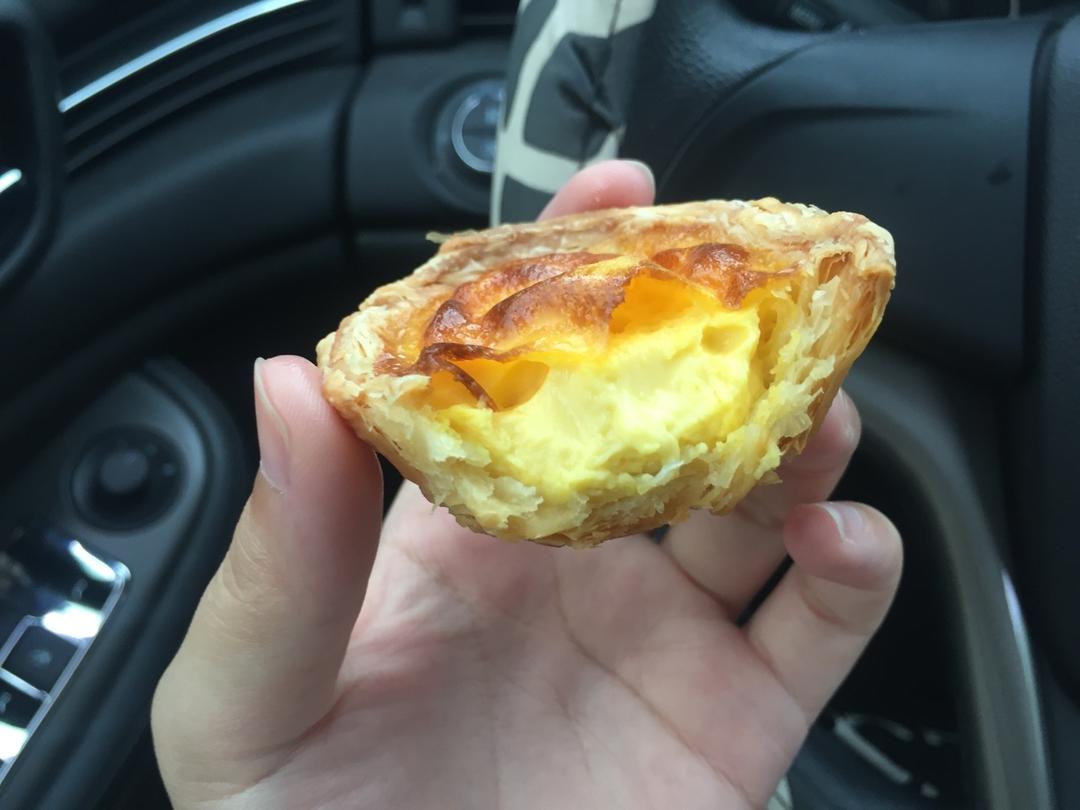 蛋挞  从皮开始自制