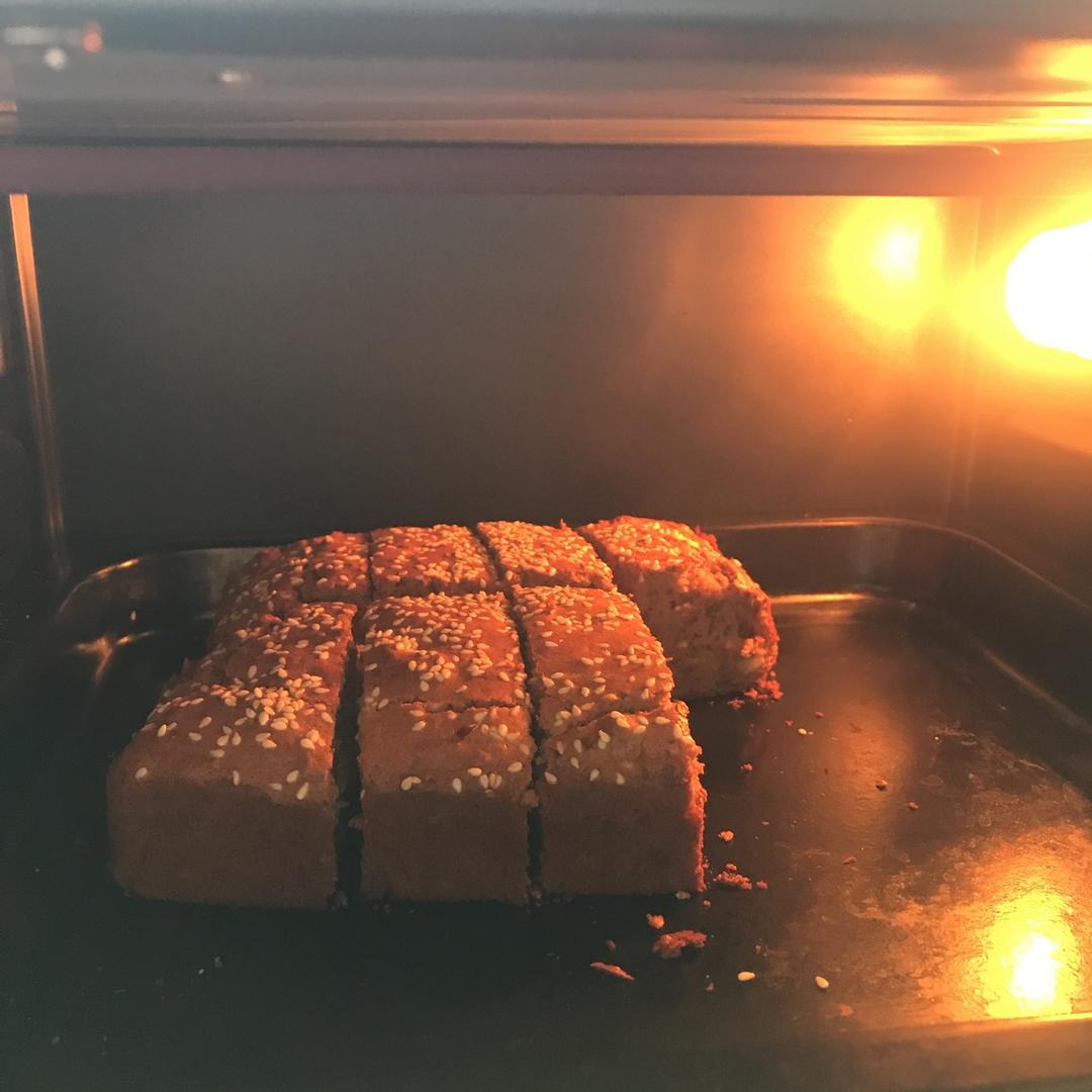 比五道口枣糕王还好吃的枣糕