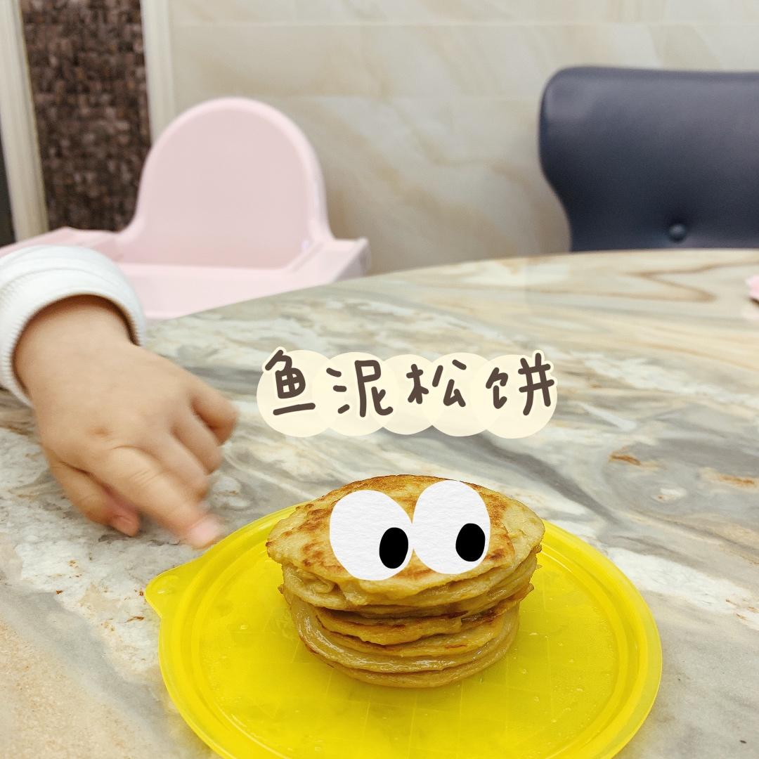 皮卡宝宝爱吃饭