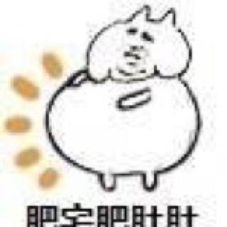 迷毛吐日子