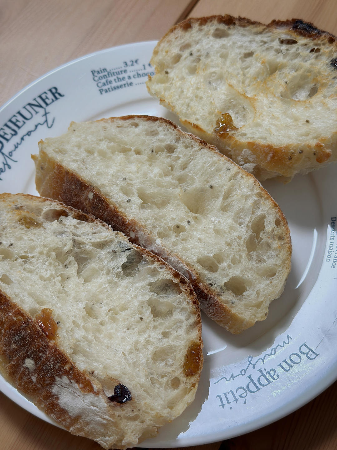 【ciabatta】家庭版恰巴塔，软乎乎的拖鞋面包