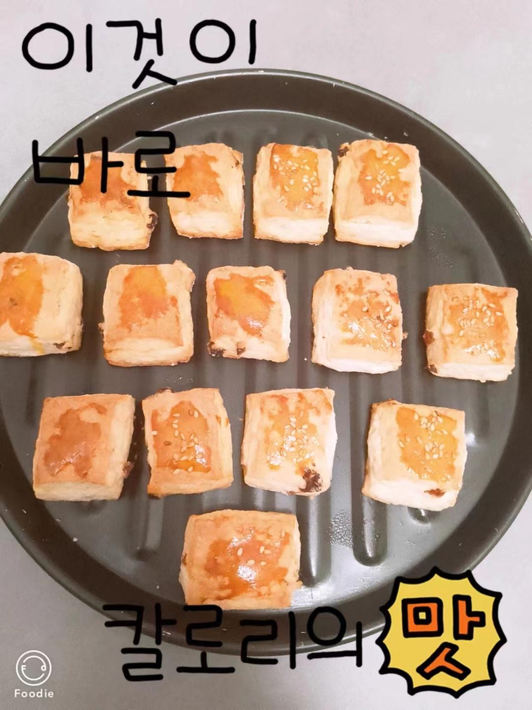 消耗淡奶油的司康