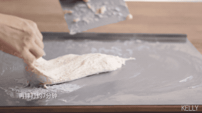 靜置出膜手揉變態(tài)大水量面團(tuán)技巧/超軟低卡黑麥餐包的做法 步驟33