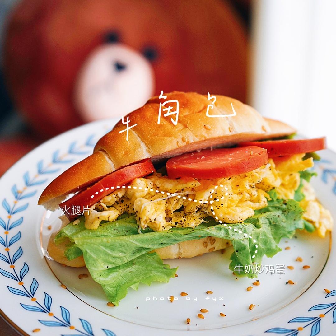 营养一网打尽，美好一天从三明治🥪开始
