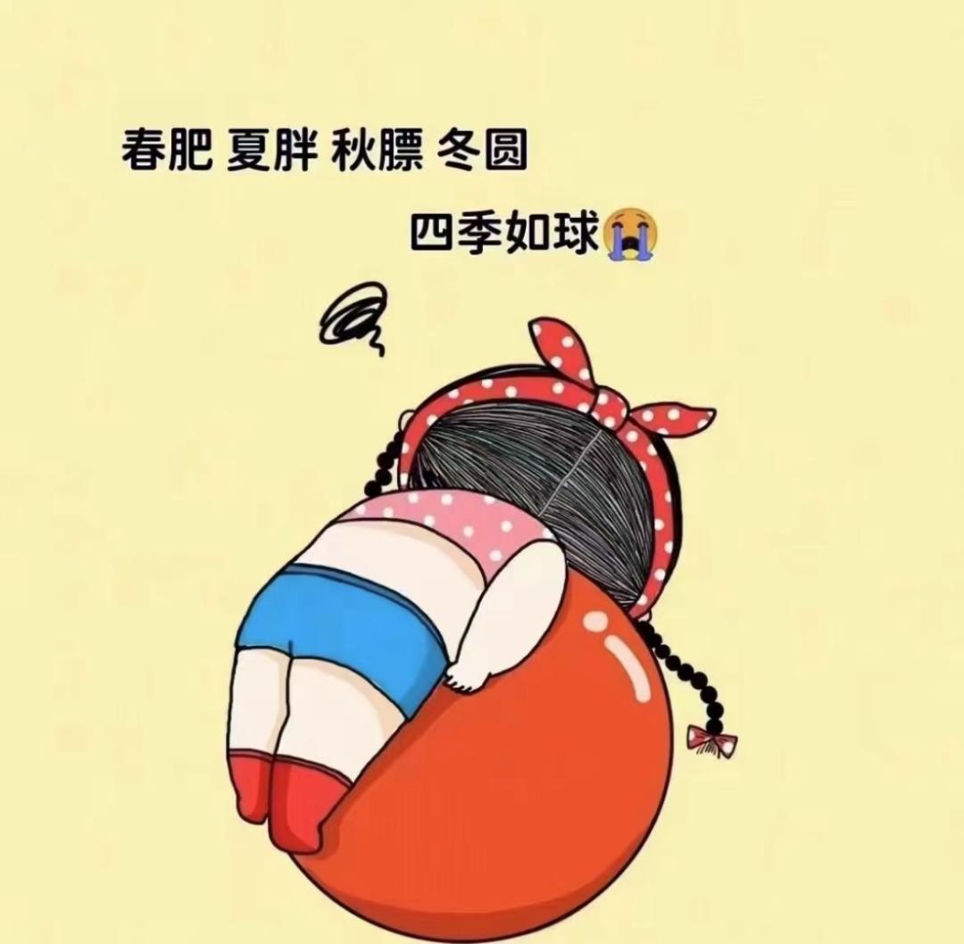 王大娘米米