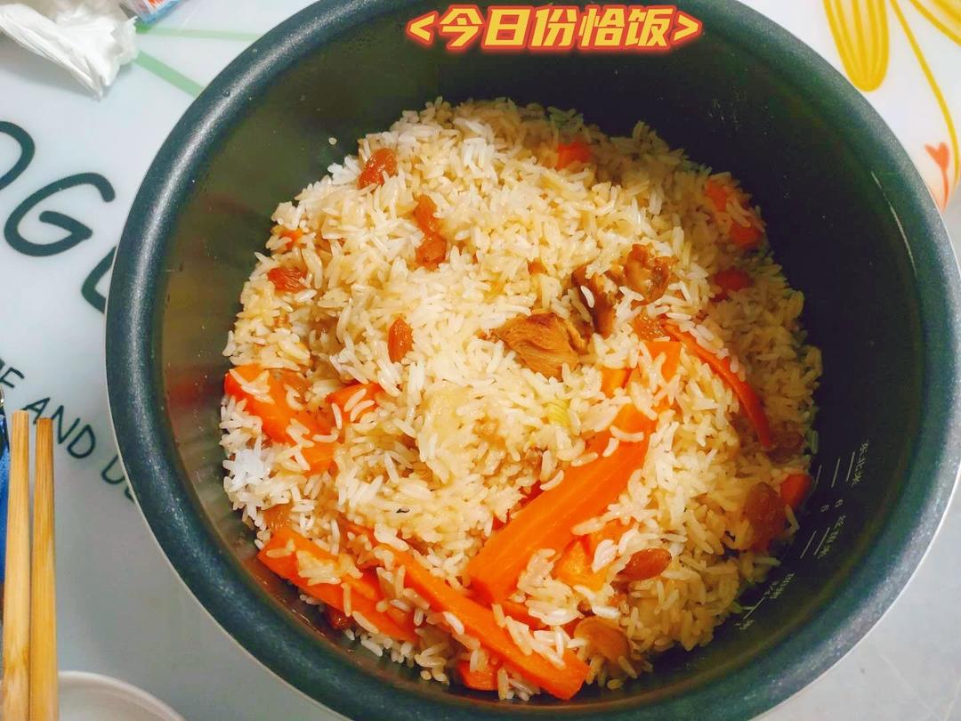 新疆抓饭（简单又好吃的电饭锅版）