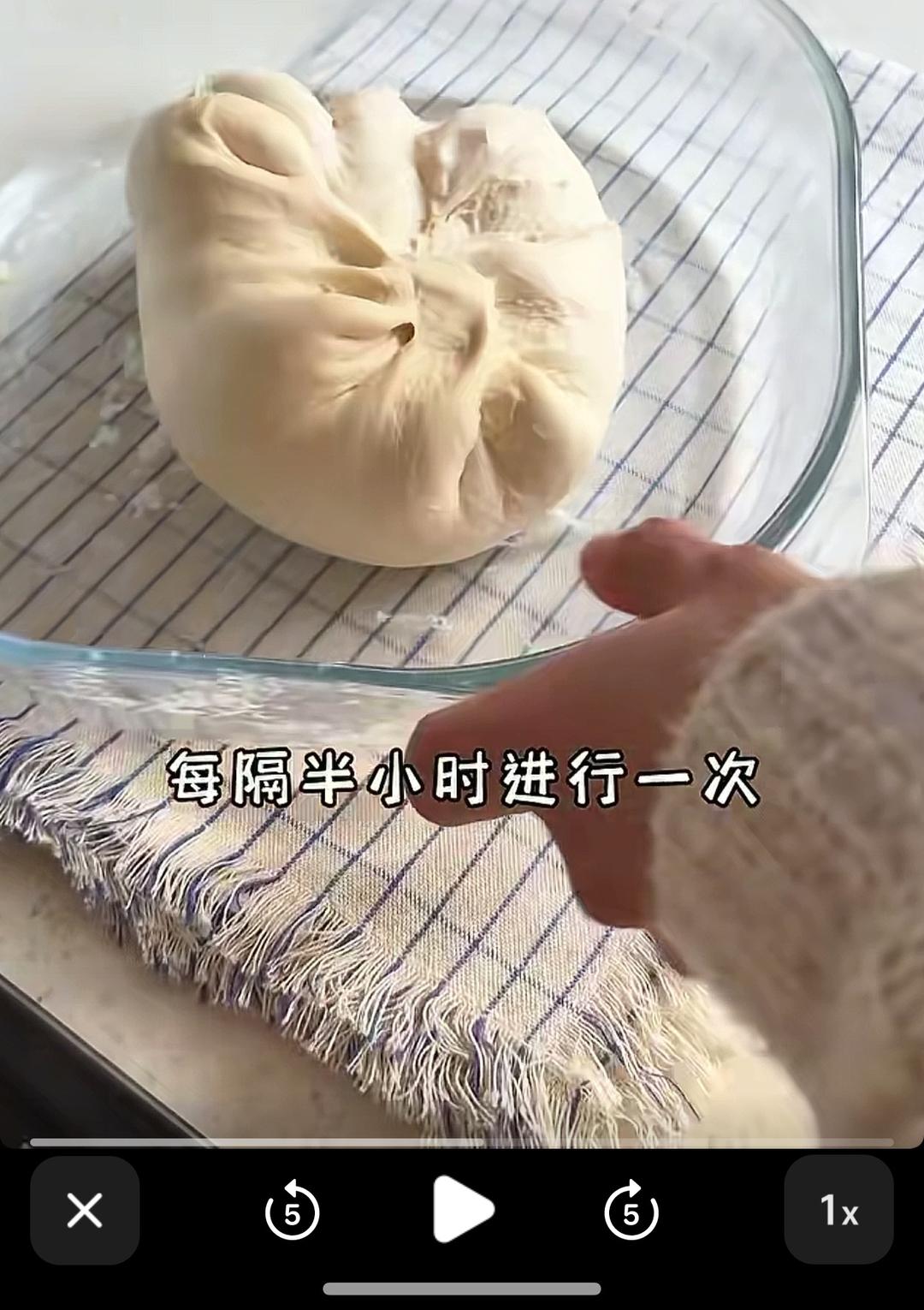 纯奶手撕吐司的做法 步骤1