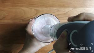 草莓牛奶布丁的做法 步骤5