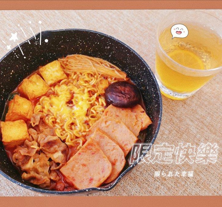 自制韩式部队火锅简易版