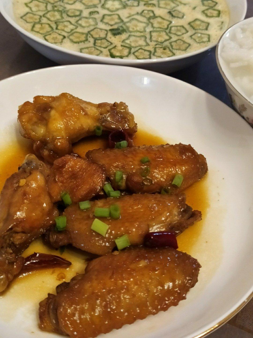 红烧鸡翅根