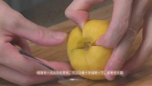 黄桃罐头的2种做法的做法 步骤10
