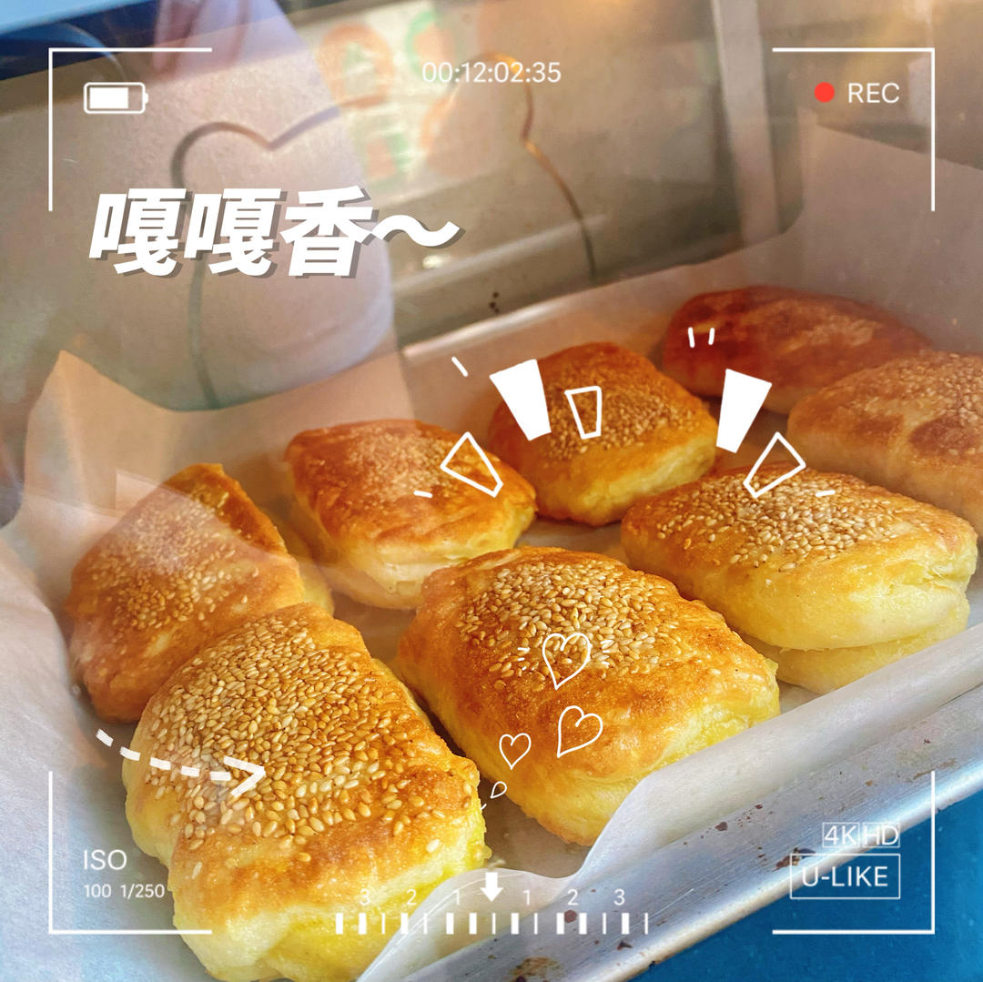 在家做酥脆的芝麻油酥烧饼（可以不用去外面排队买了）