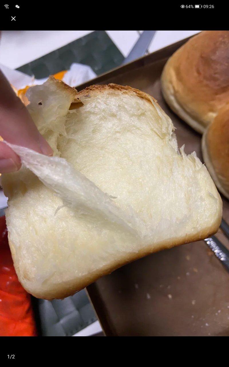 汤种法北海道牛奶小吐司