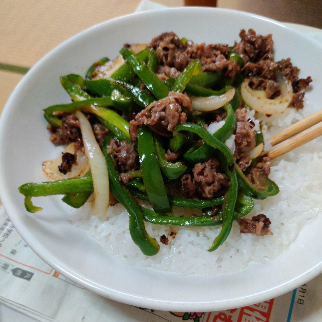 【小高姐】青椒牛肉 如何炒出嫩滑的牛肉