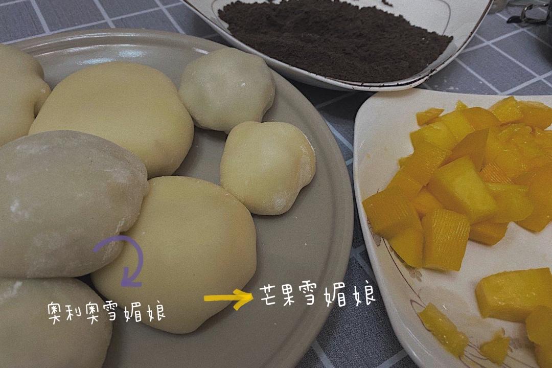 腹黑白胖子——奥利奥雪媚娘