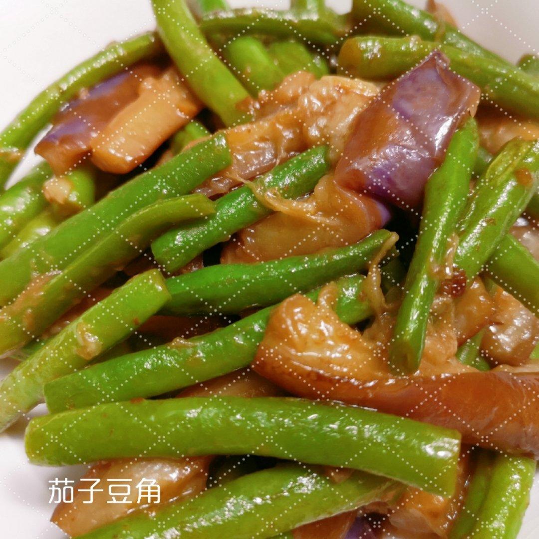 茄子豆角