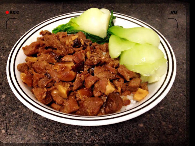 家常卤肉饭