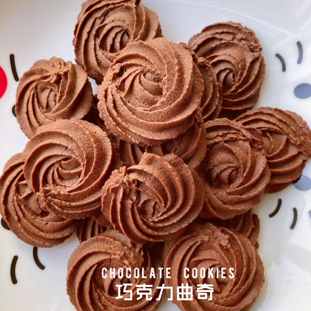 浓郁巧克力曲奇