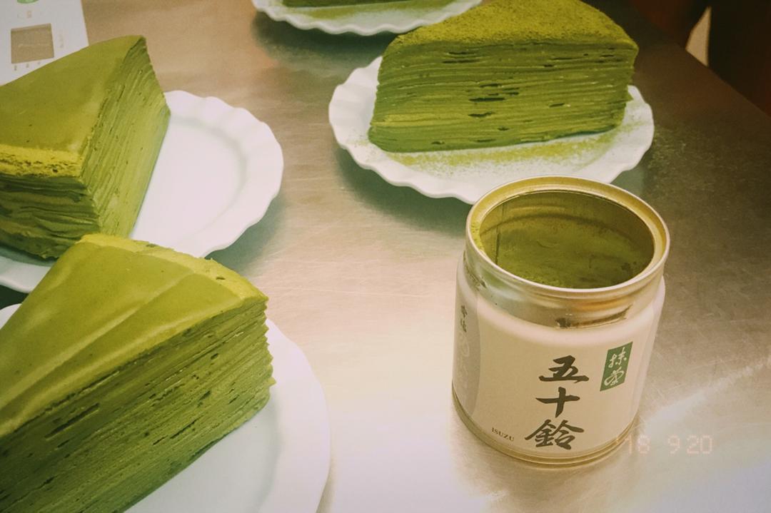 LADY M 抹茶千层可丽饼/千层蛋糕 Green Tea Mille Crepes
