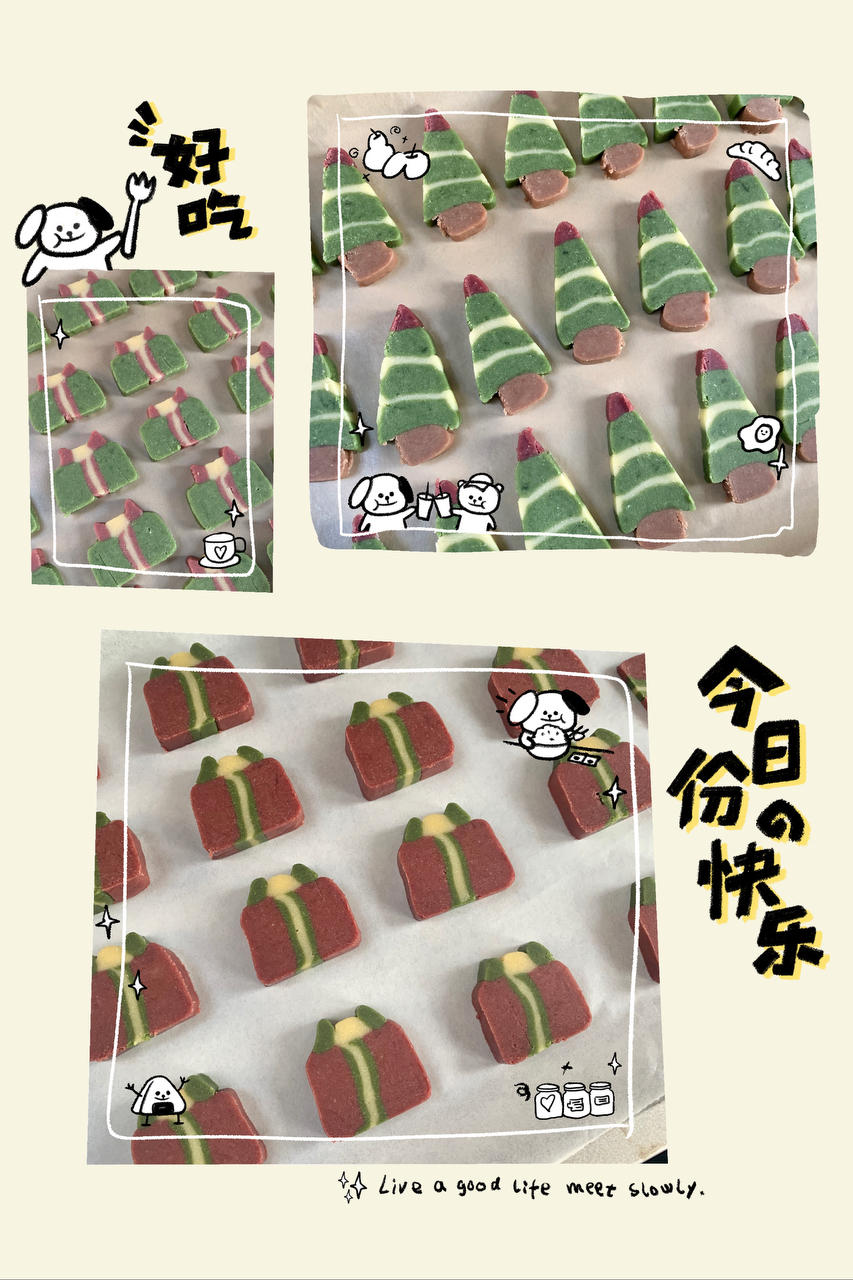 🎄圣诞月🎄超可爱小饼干｜系列一👏保姆级过程分享