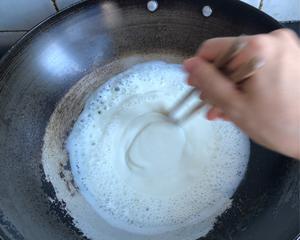 三色牛奶椰蓉小方的做法 步骤6