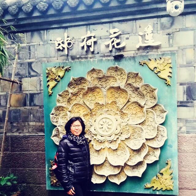 满意的妈呀