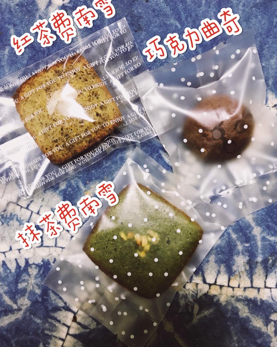 三种口味费南雪——红茶、白巧克力、抹茶