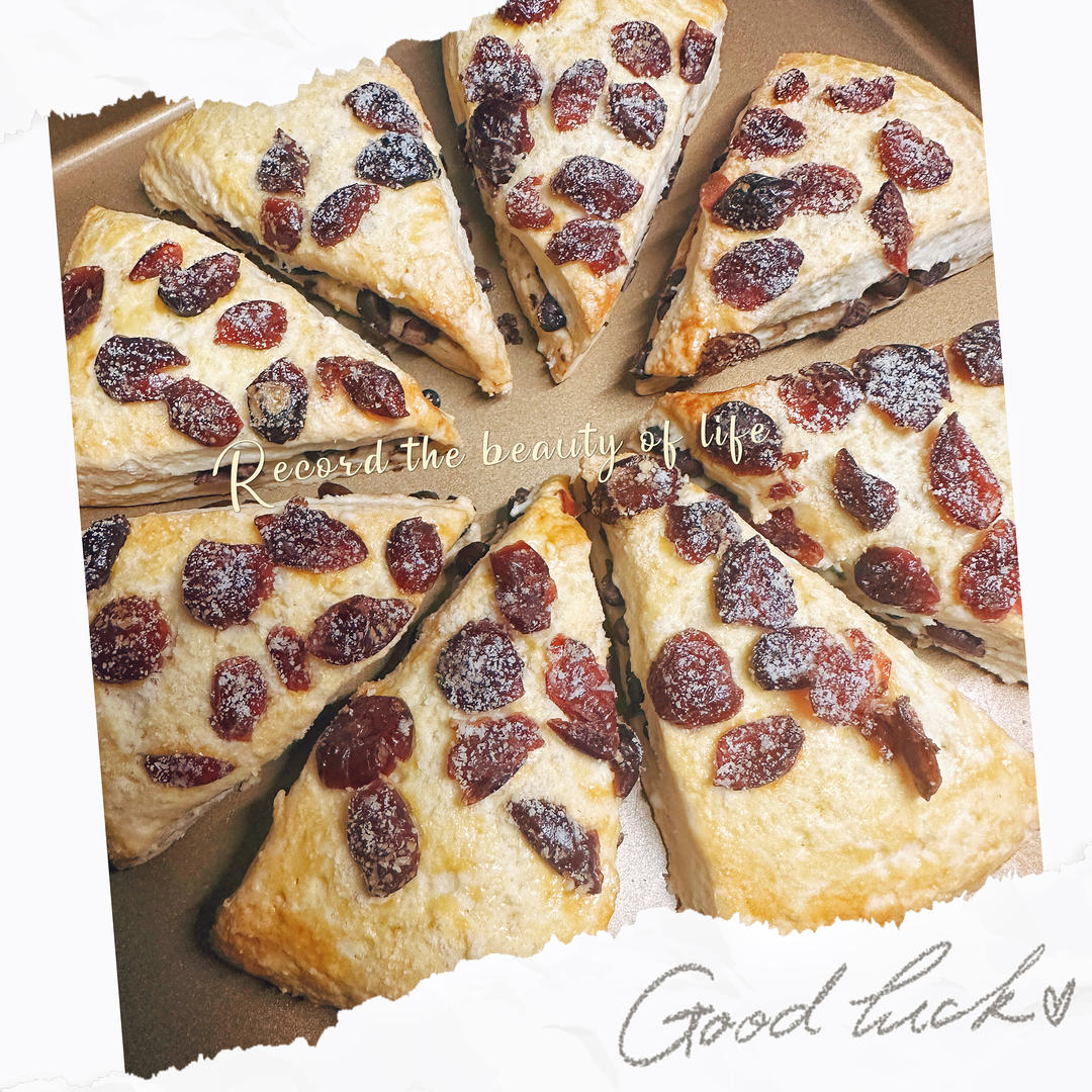 满屋飘香，口口都是满足——酥松香甜的蔓越莓蜜豆司康