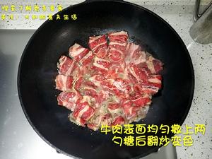 日式关西牛肉盖饭的做法 步骤5
