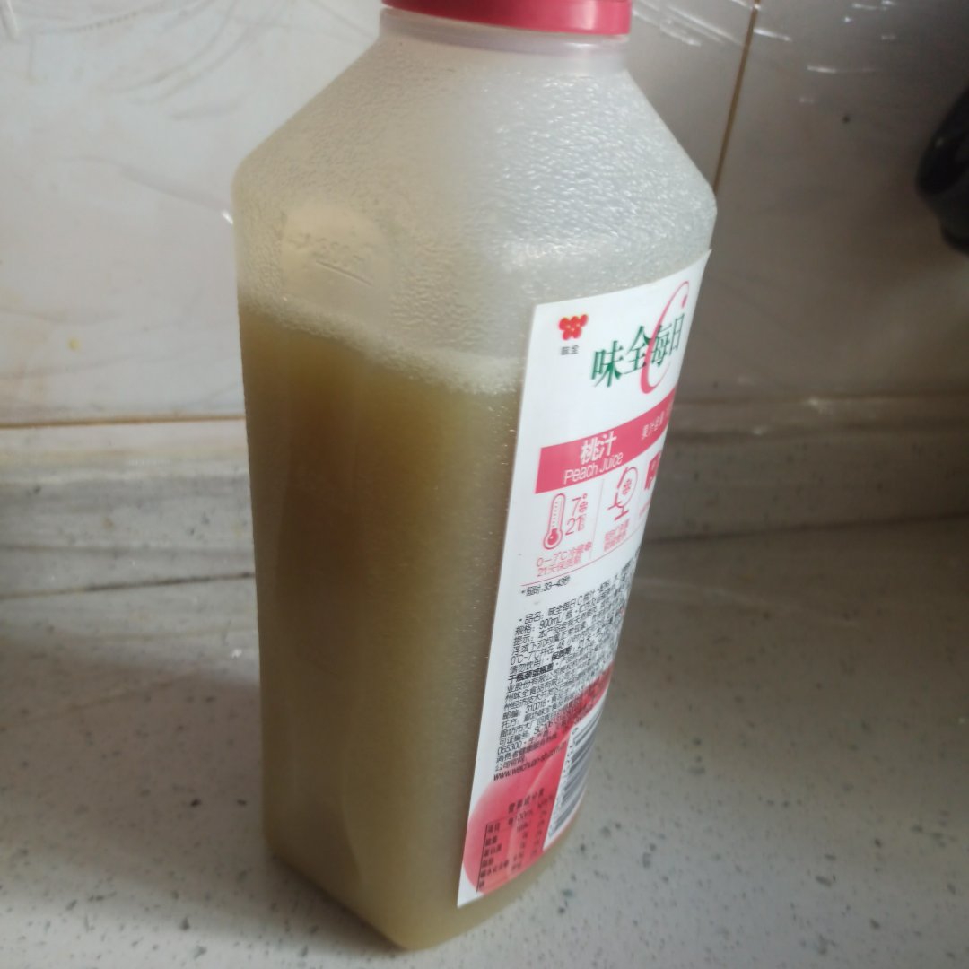 温姜汁，改善寒性体质
