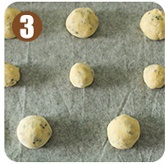红豆麻薯的做法 步骤3
