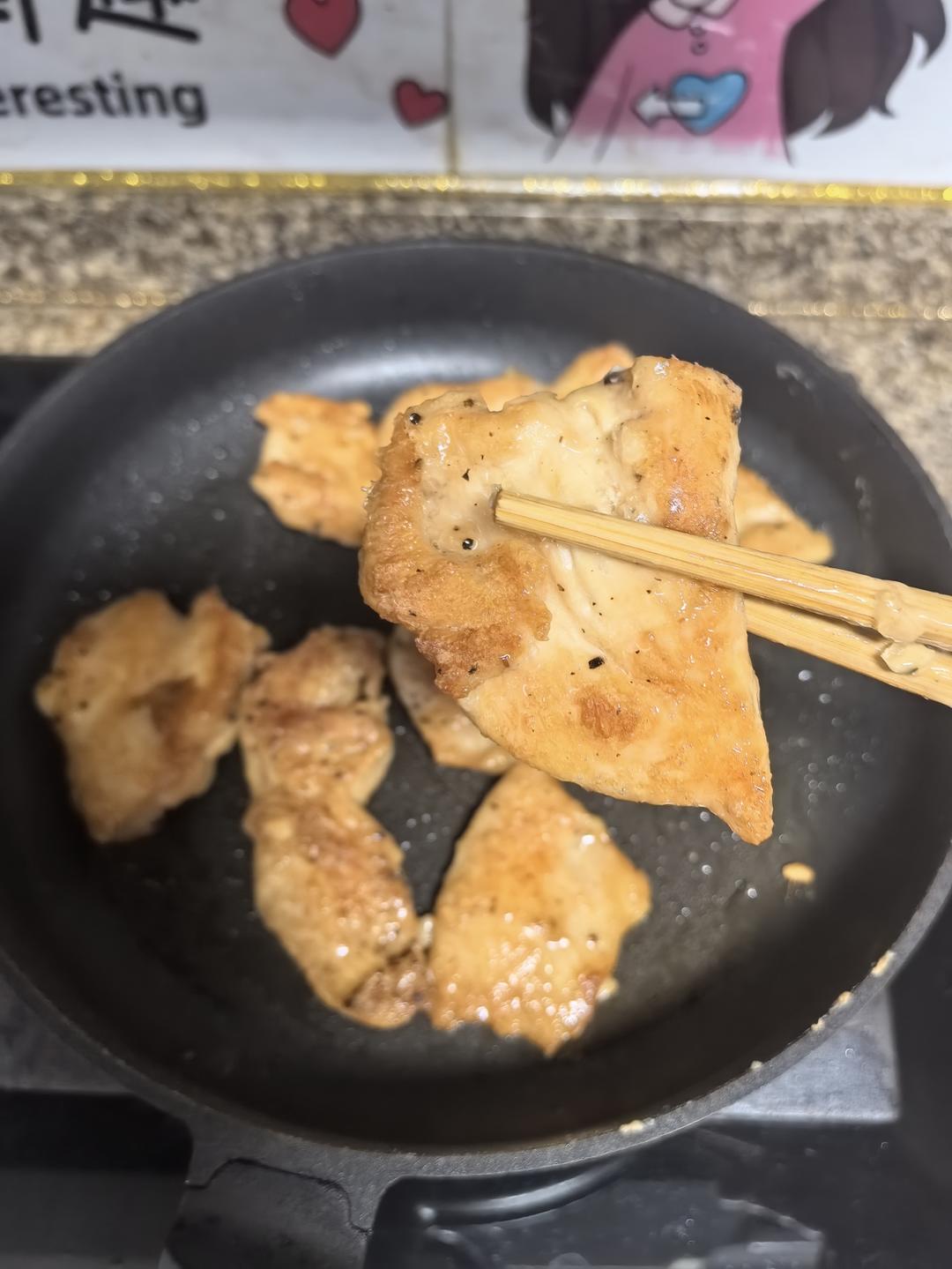 这应该是我吃过最好吃的鸡胸肉