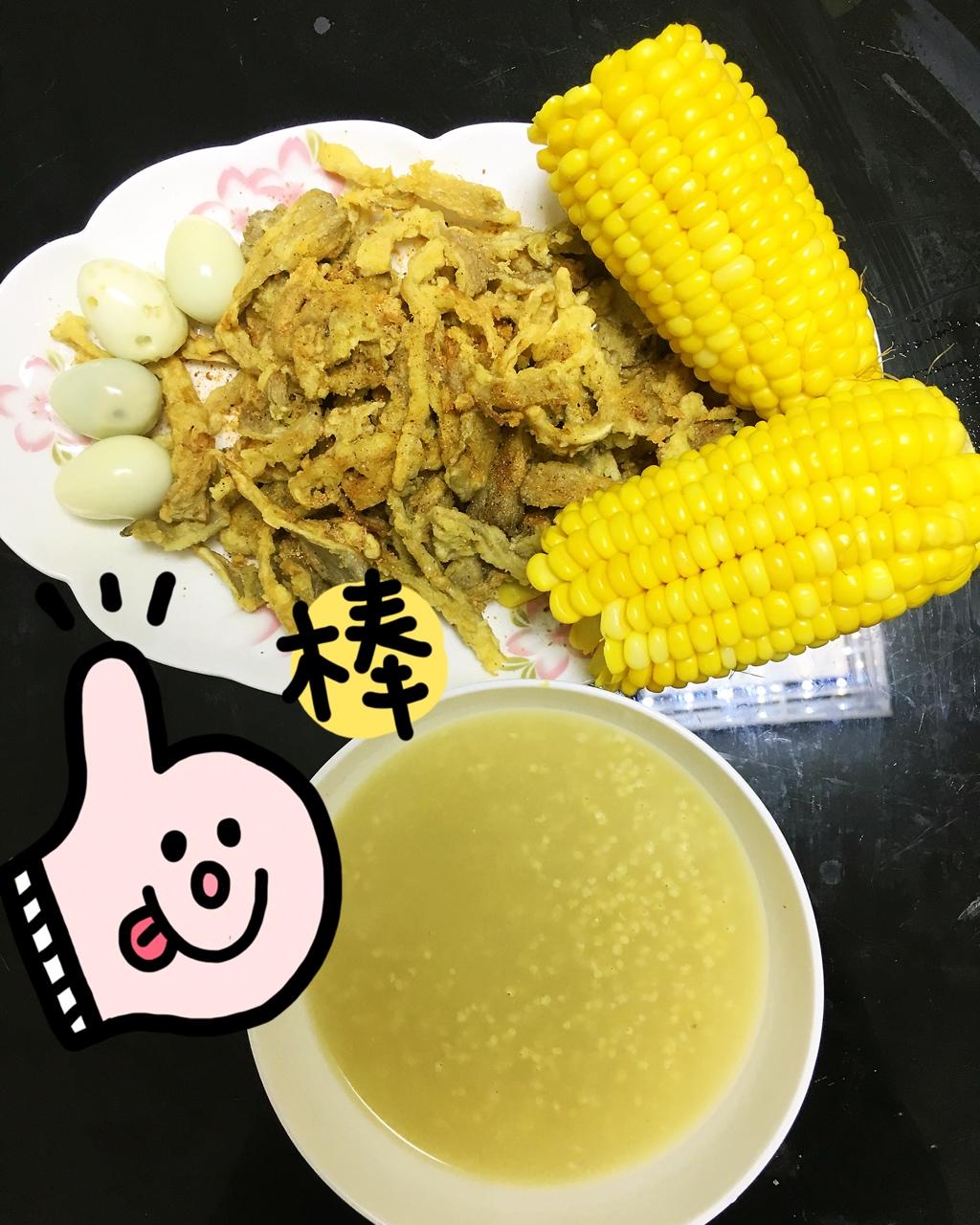 椒盐蘑菇🍄之懒人版