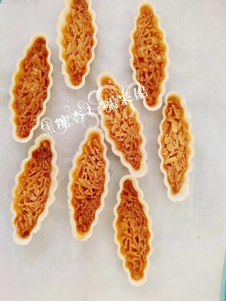 焦糖杏仁糯米船