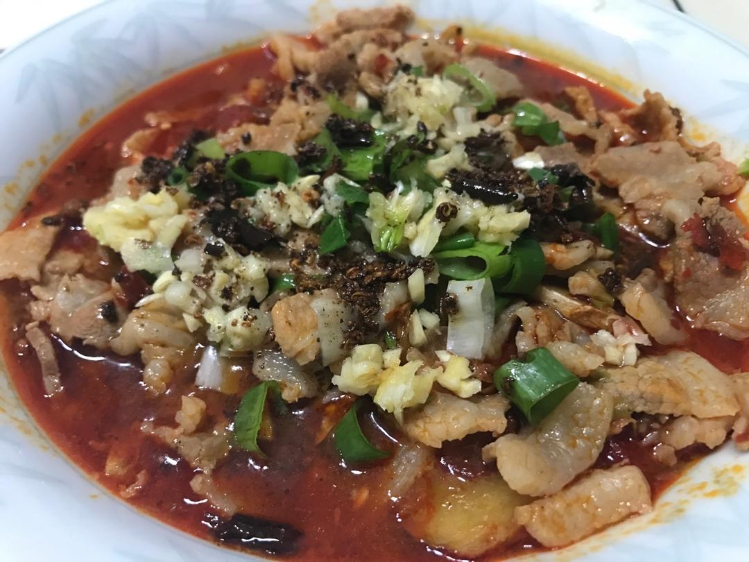 水煮肉