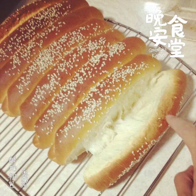 超软超绵的奶香排包