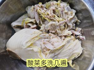 正宗东北菜——酸菜炖五花肉的不正宗版本的做法 步骤1