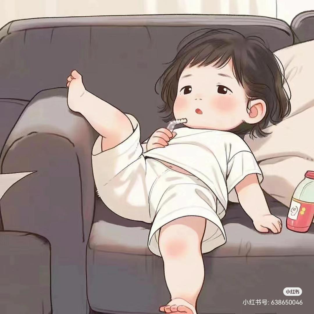 结庐在人境1982