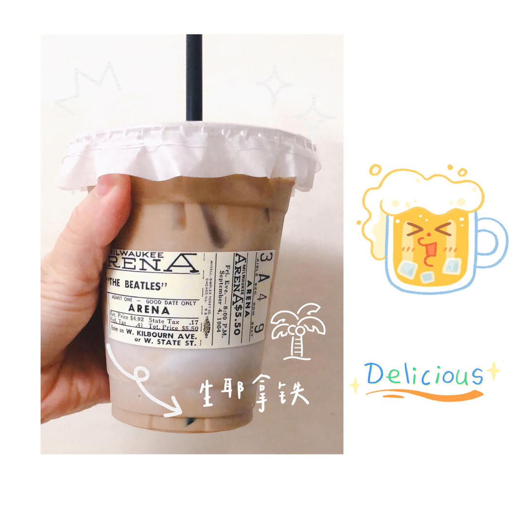 生椰拿铁yyds🔥复刻瑞幸爆款咖啡