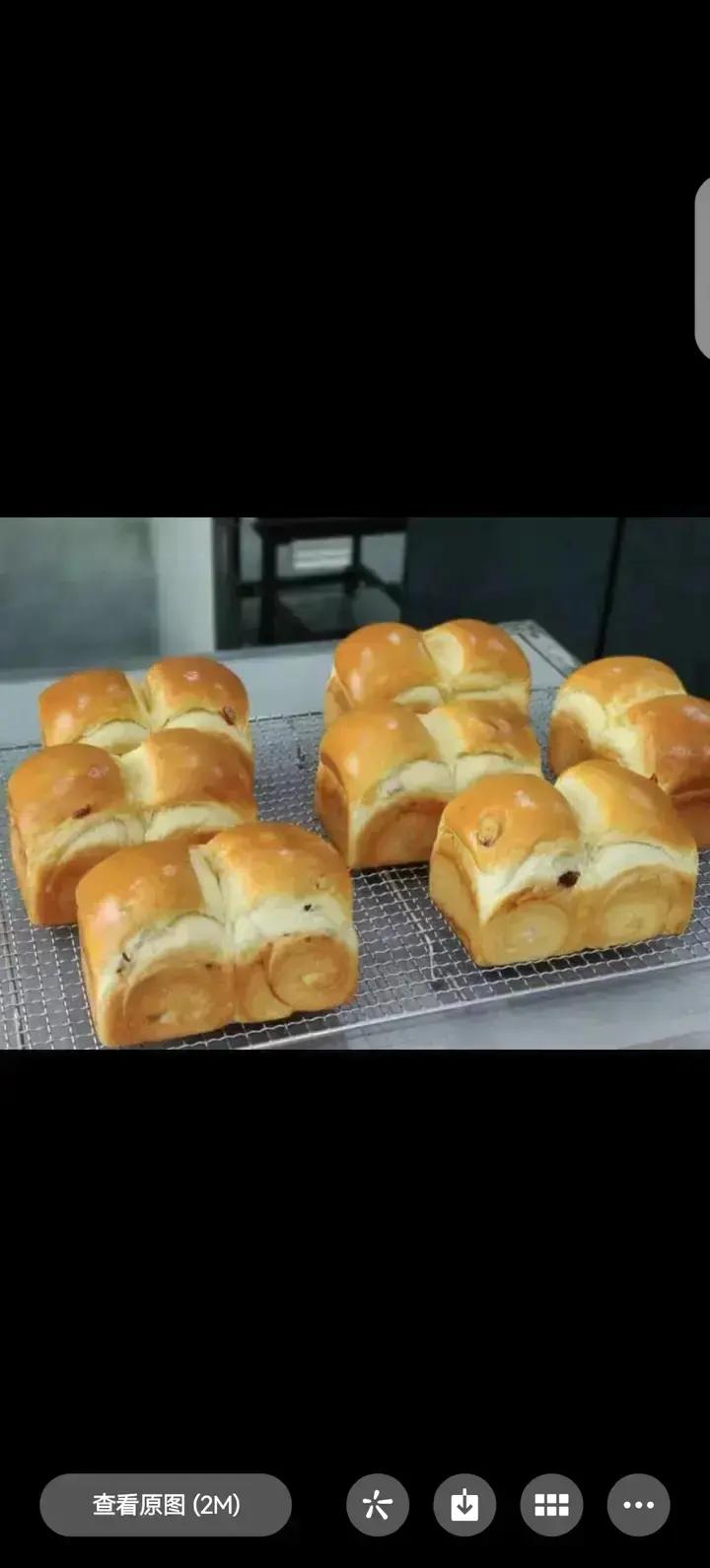 炼乳鲜奶提子吐司｜奶香加倍柔软加倍