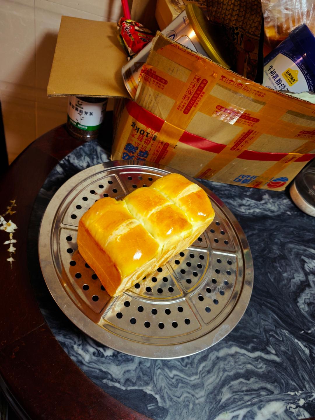 顶级黄金椰蓉吐司