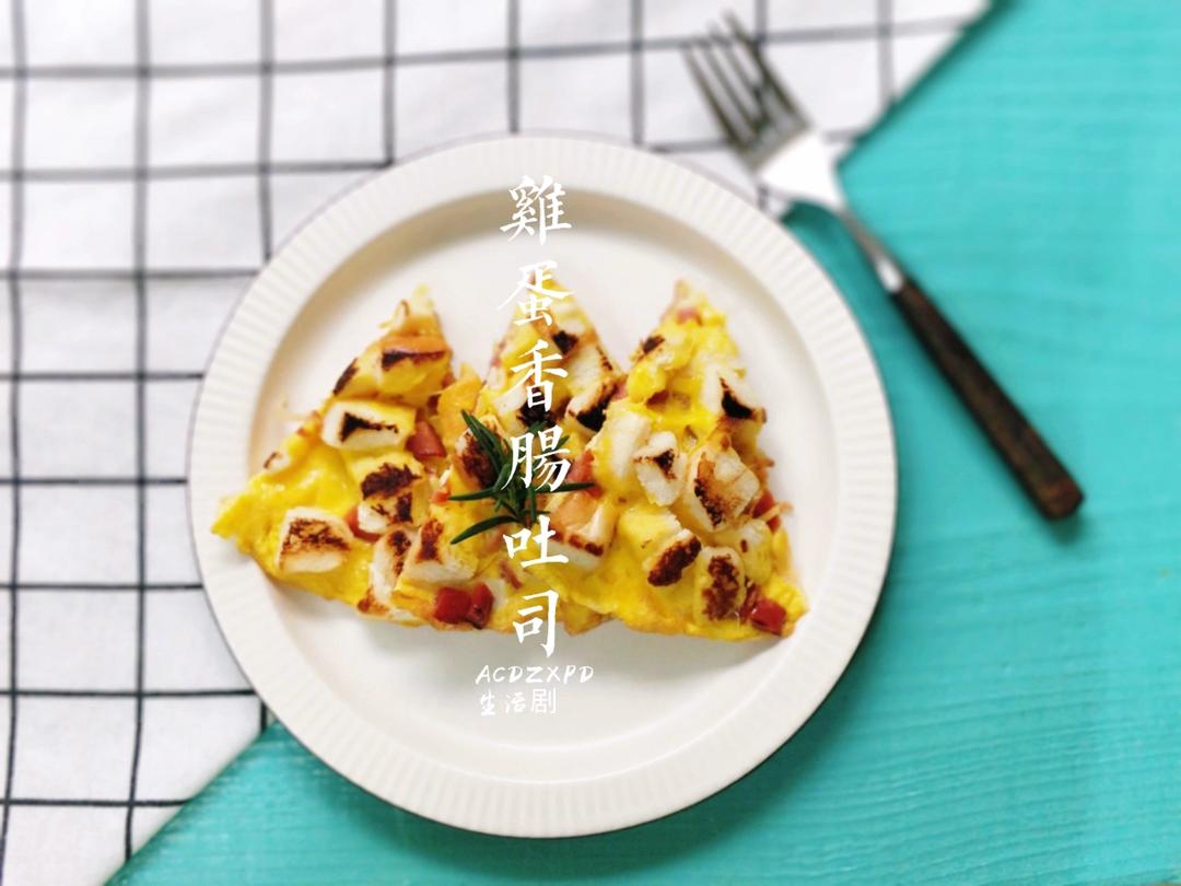 松软快手早餐饼