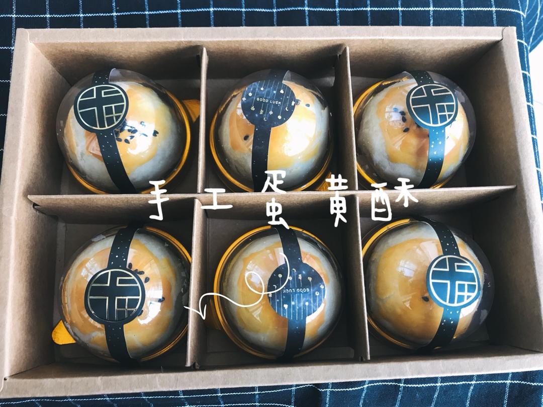 蛋黄酥