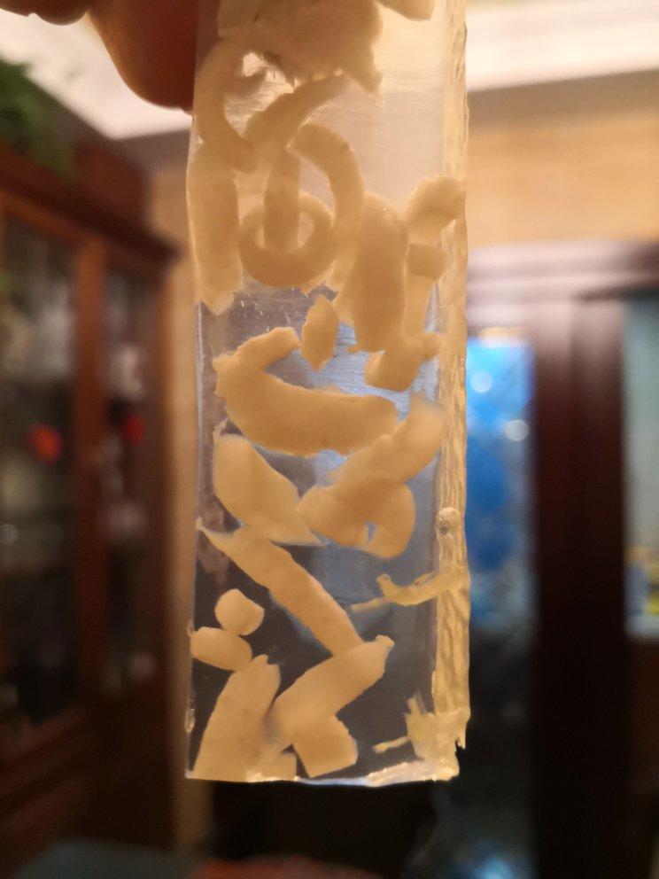 水晶皮冻