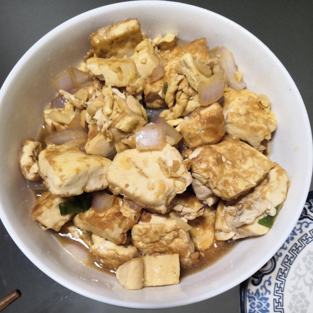 焖煎豆腐